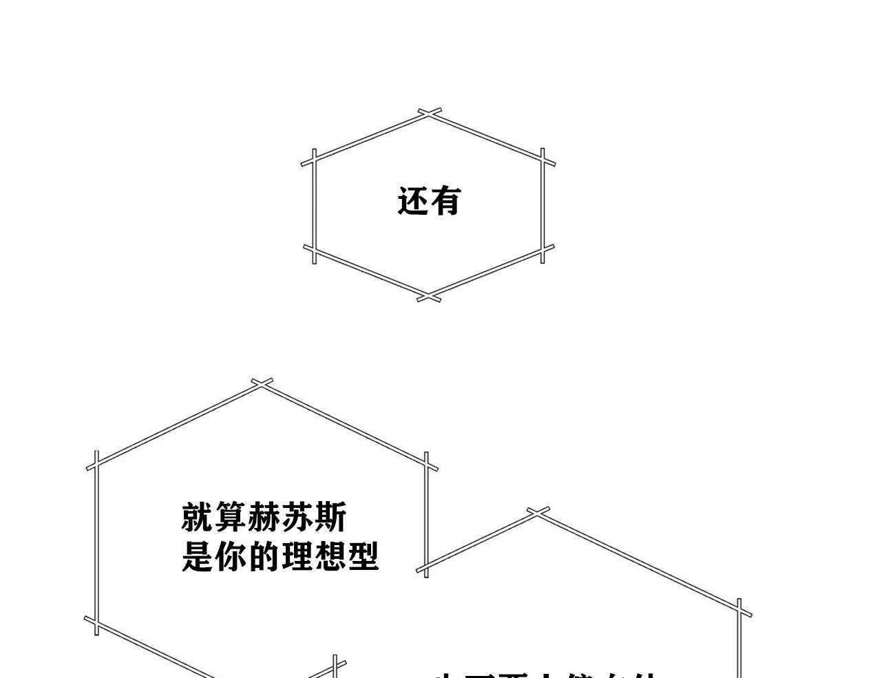 第40话_403