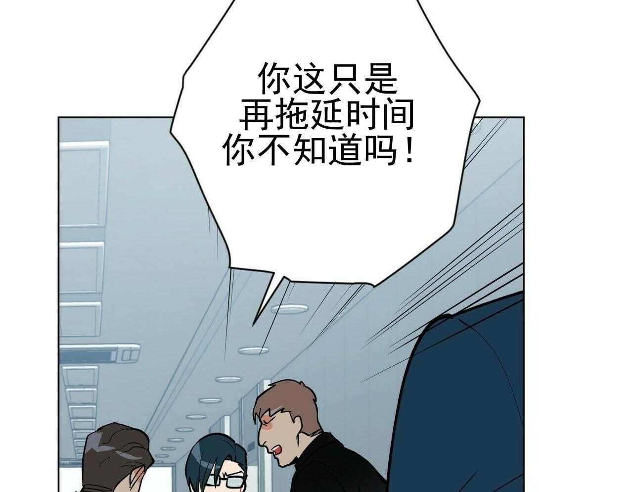 第40话_4030