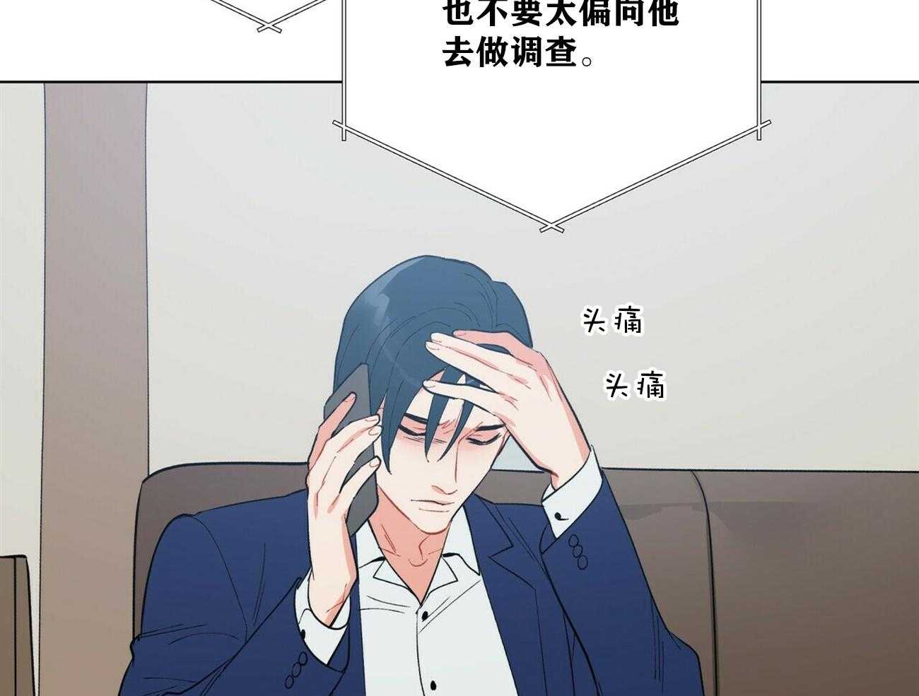 第40话_404