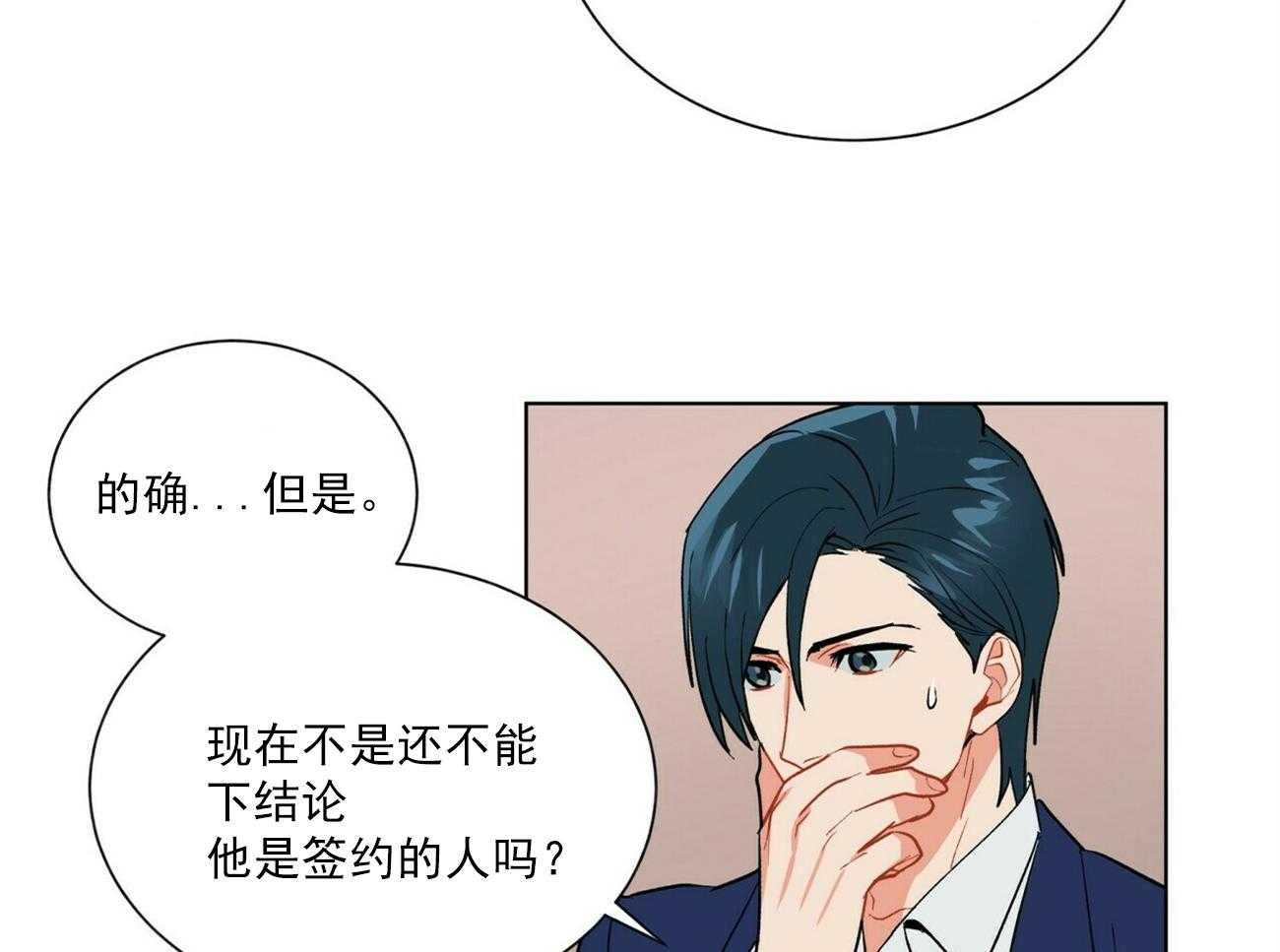 第39话_3910
