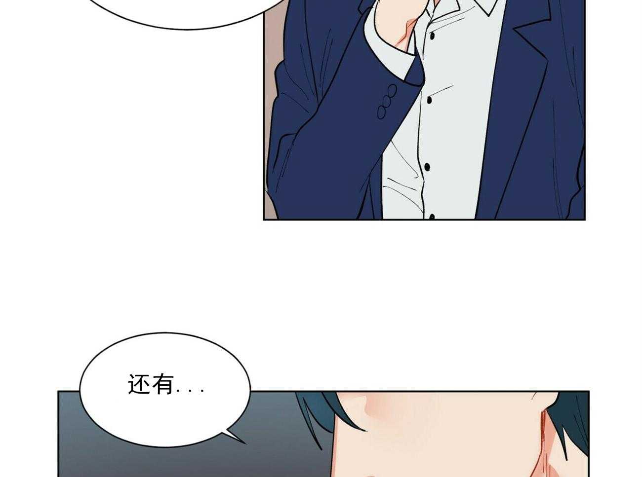 第39话_3911