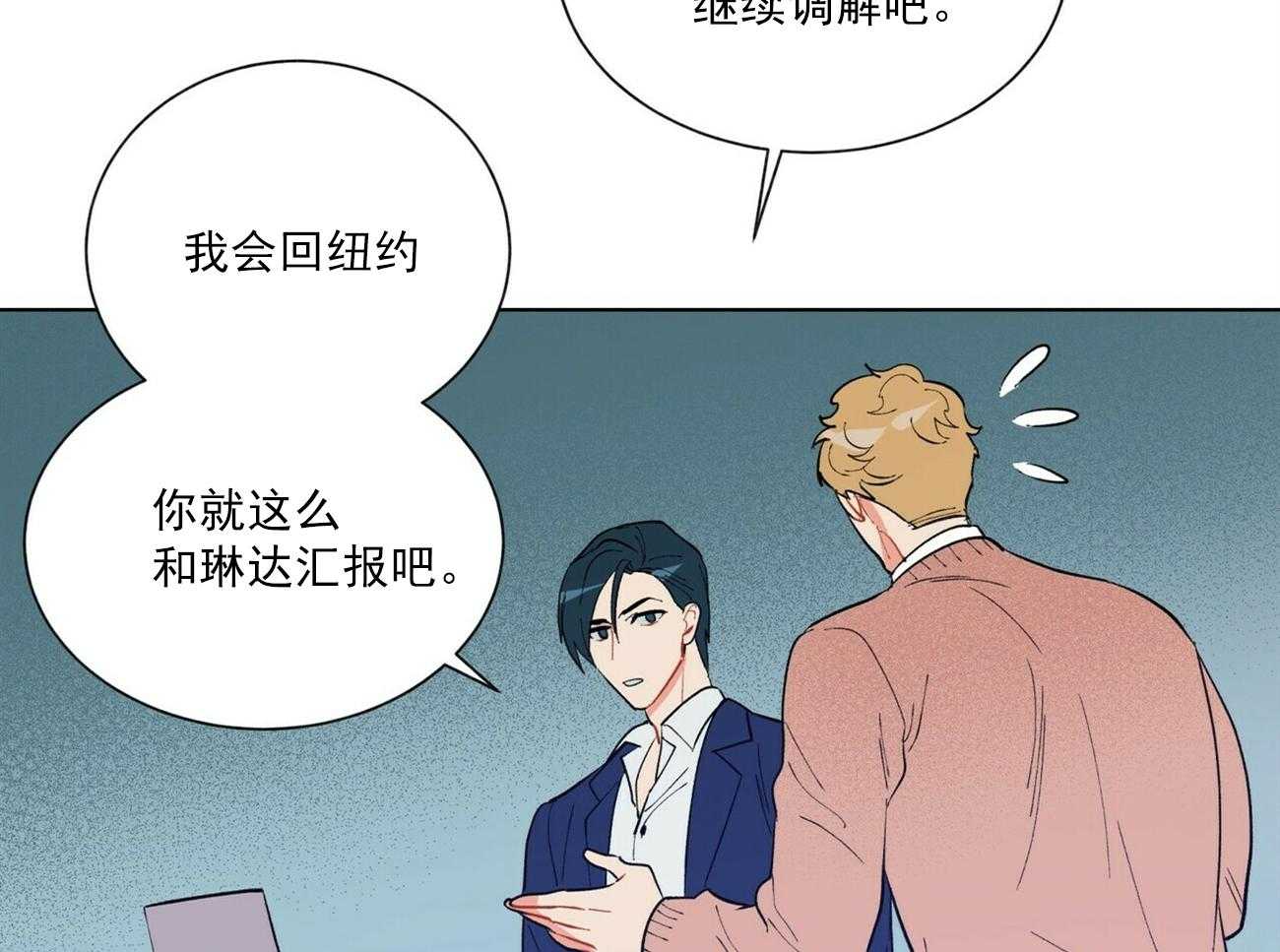 第39话_3913