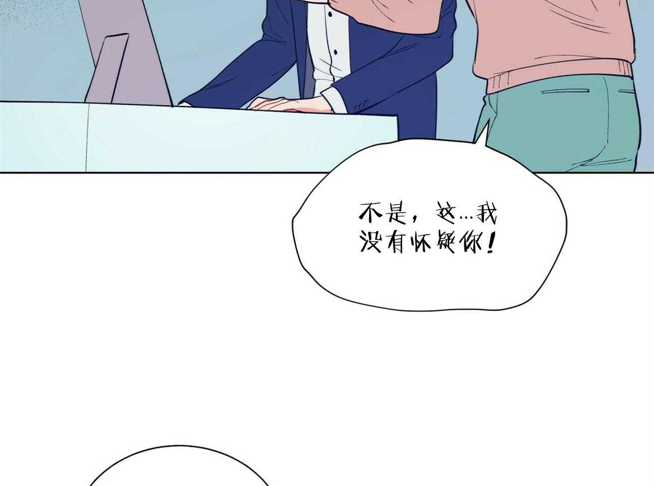 第39话_3914