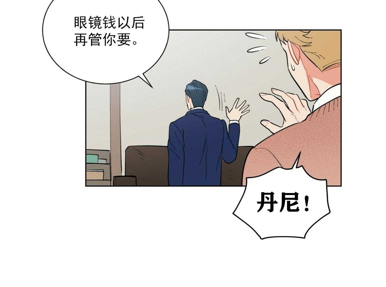 第39话_3915