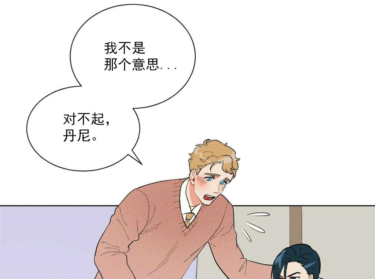 第39话_3916