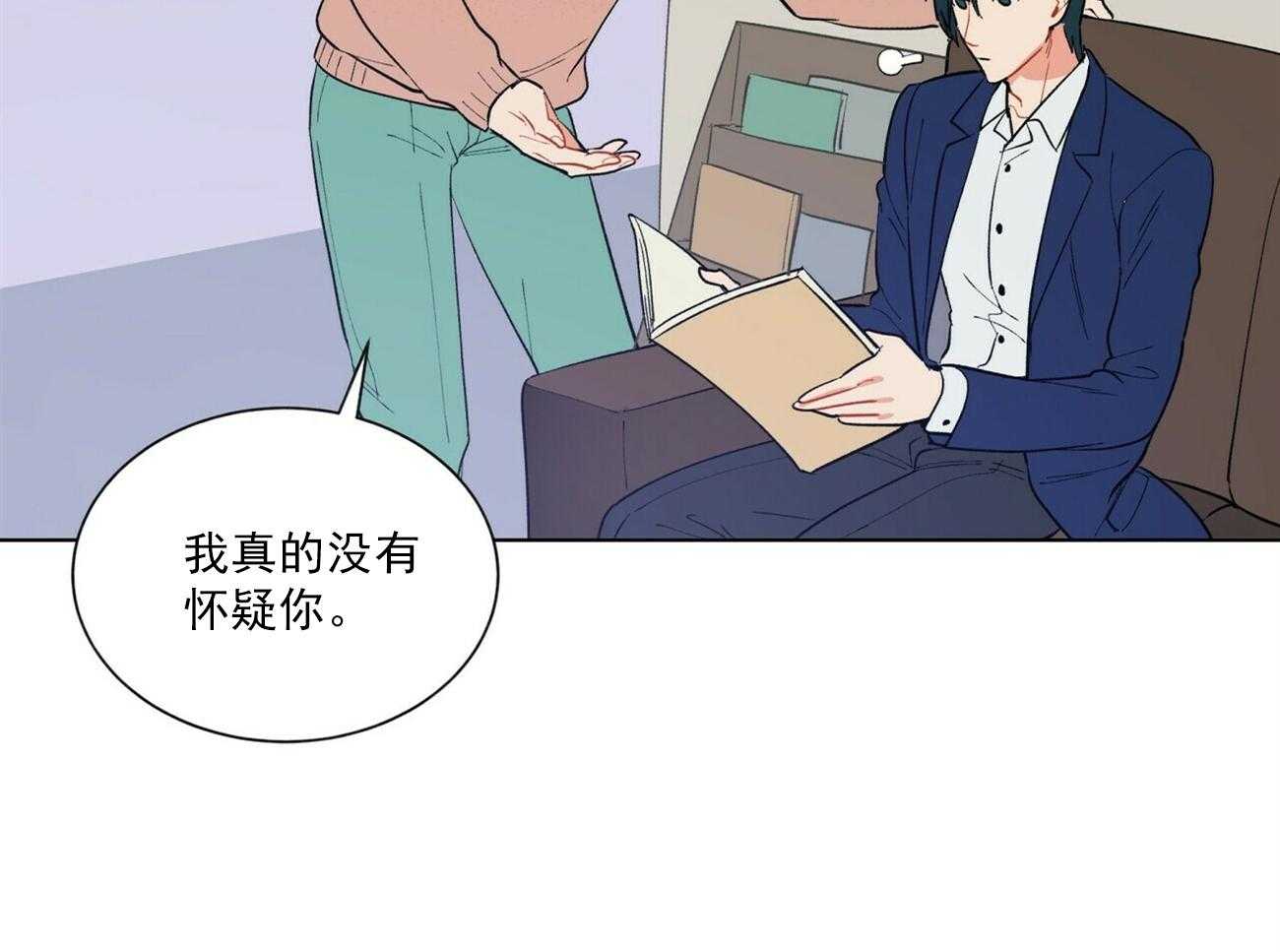 第39话_3917