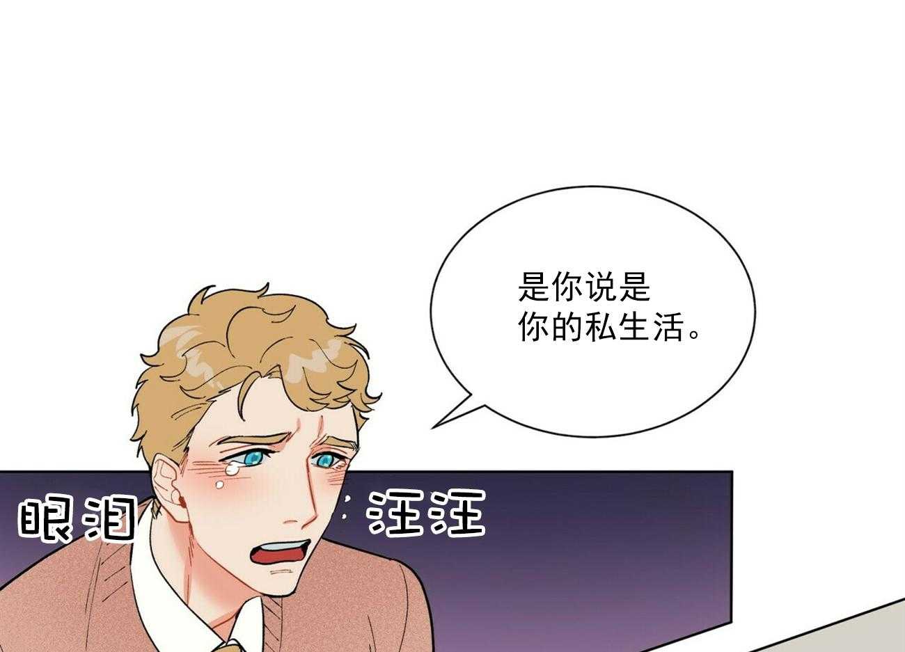 第39话_3918