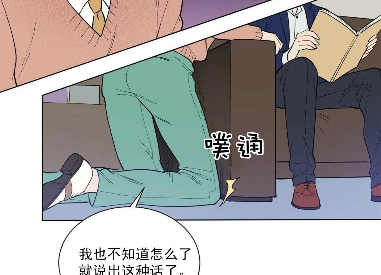 第39话_3919