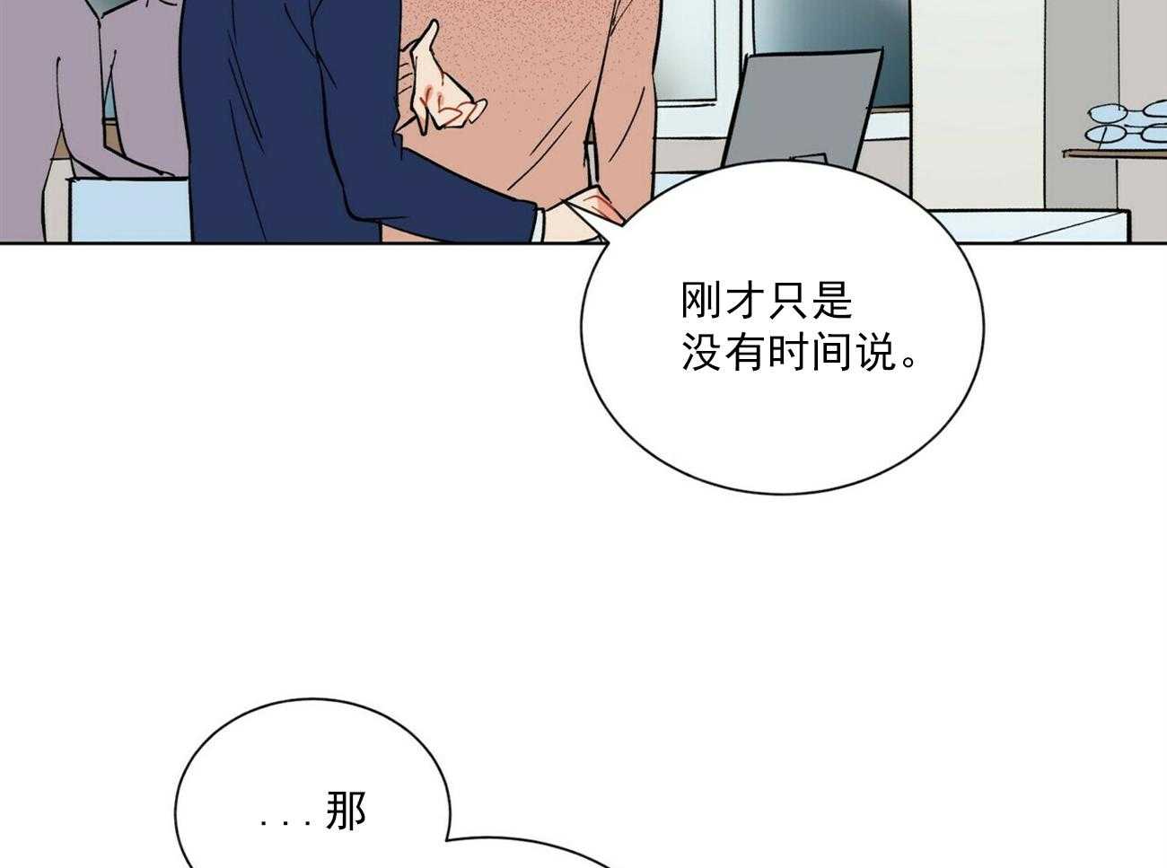 第39话_392