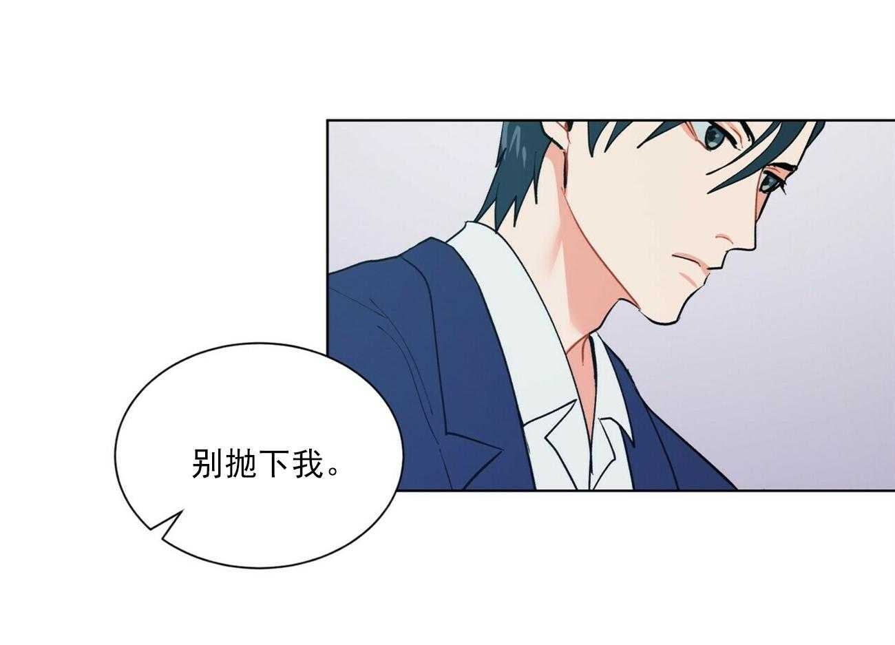 第39话_3924
