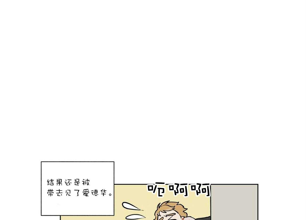 第39话_3925