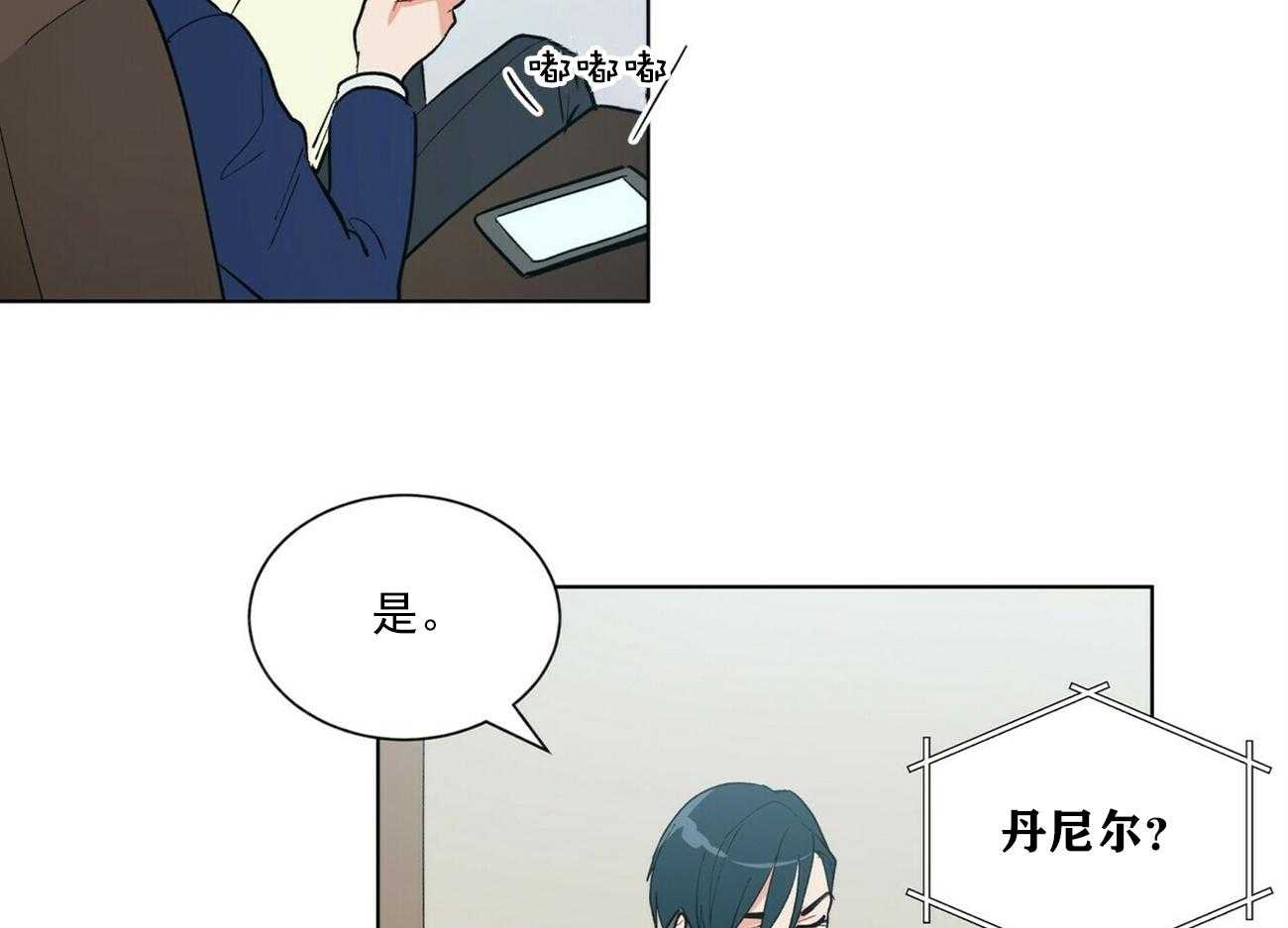 第39话_3927