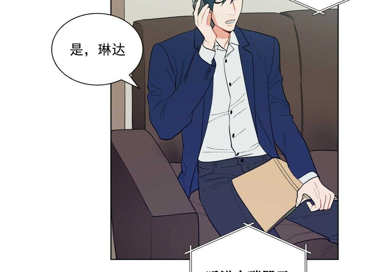 第39话_3928