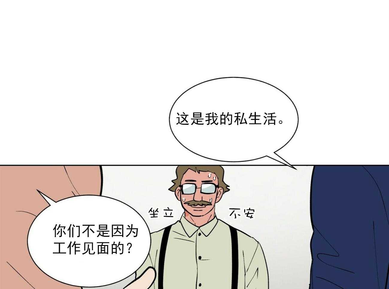 第39话_395