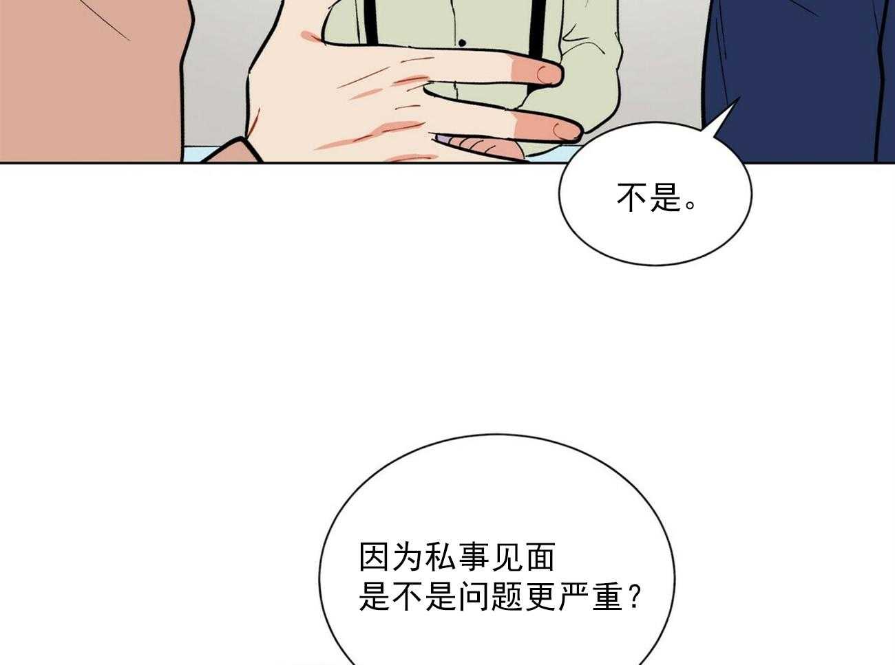 第39话_396