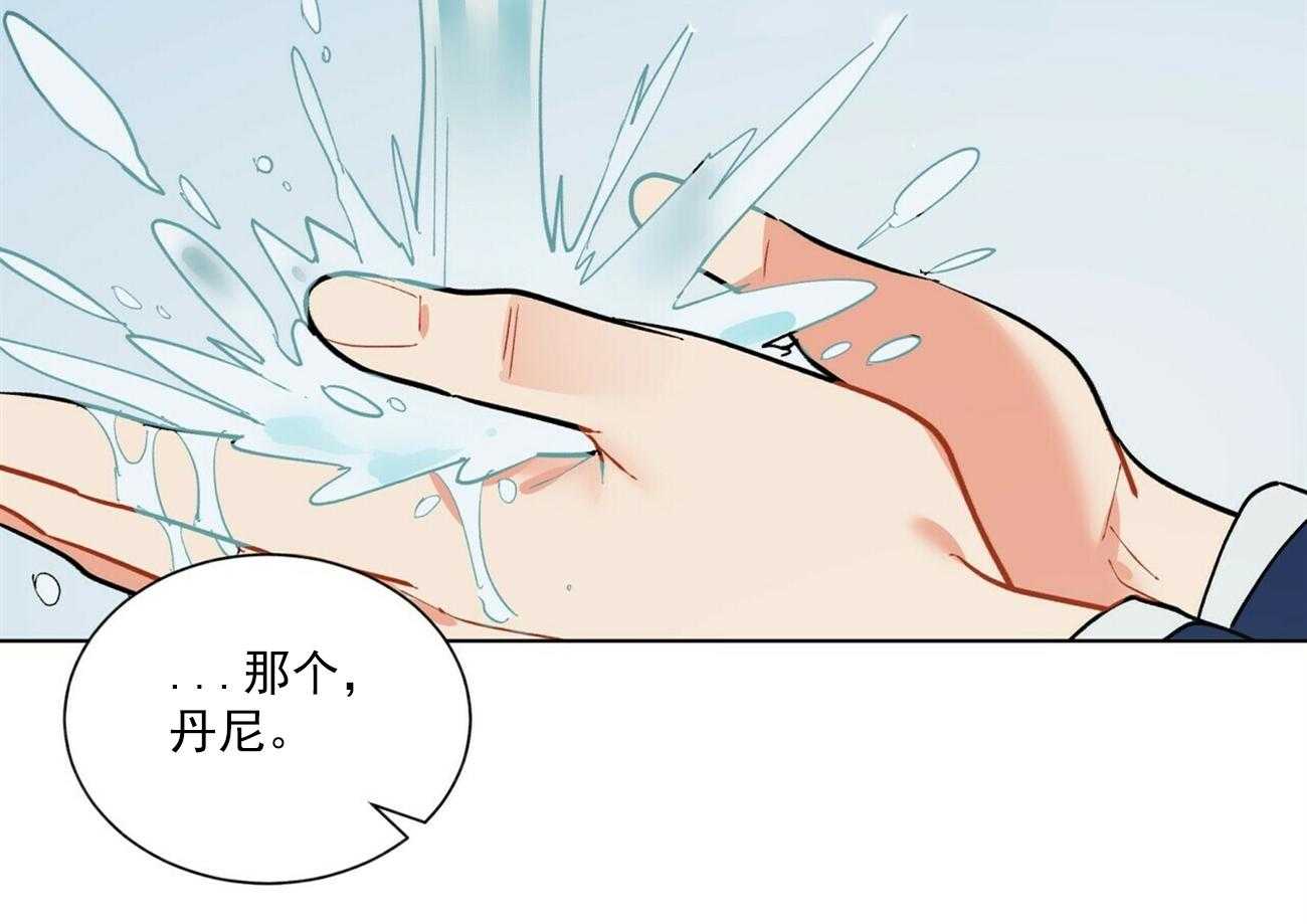 第38话_3810