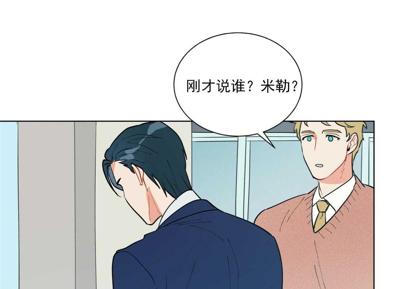 第38话_3811