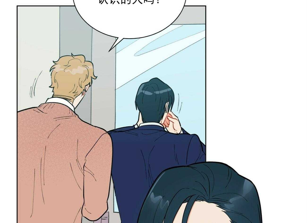 第38话_3813