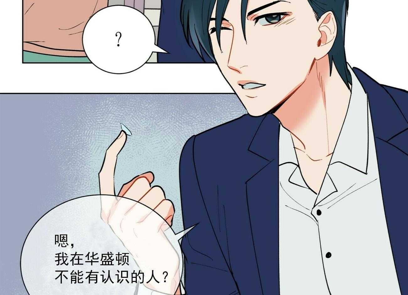 第38话_3814