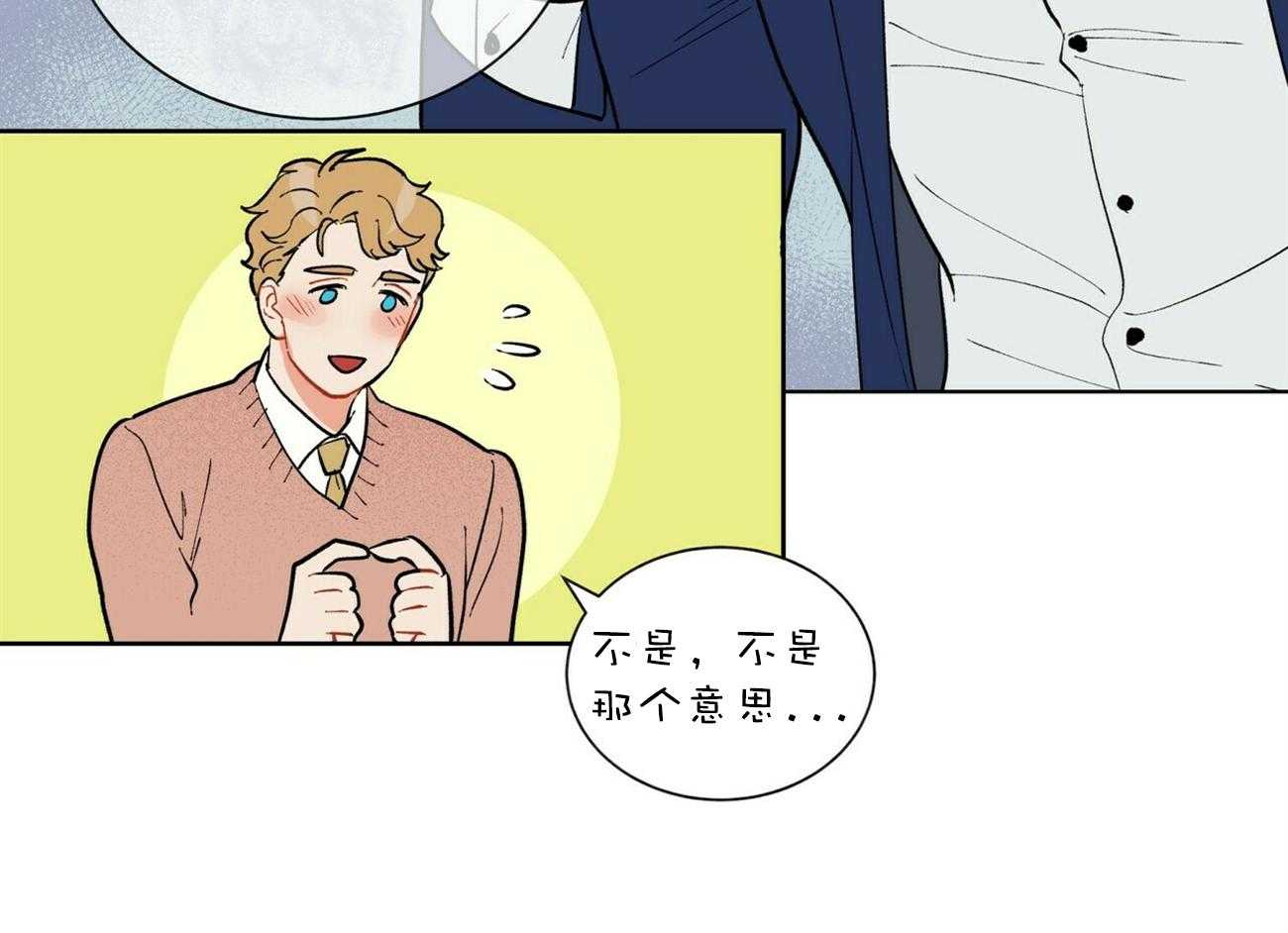 第38话_3815