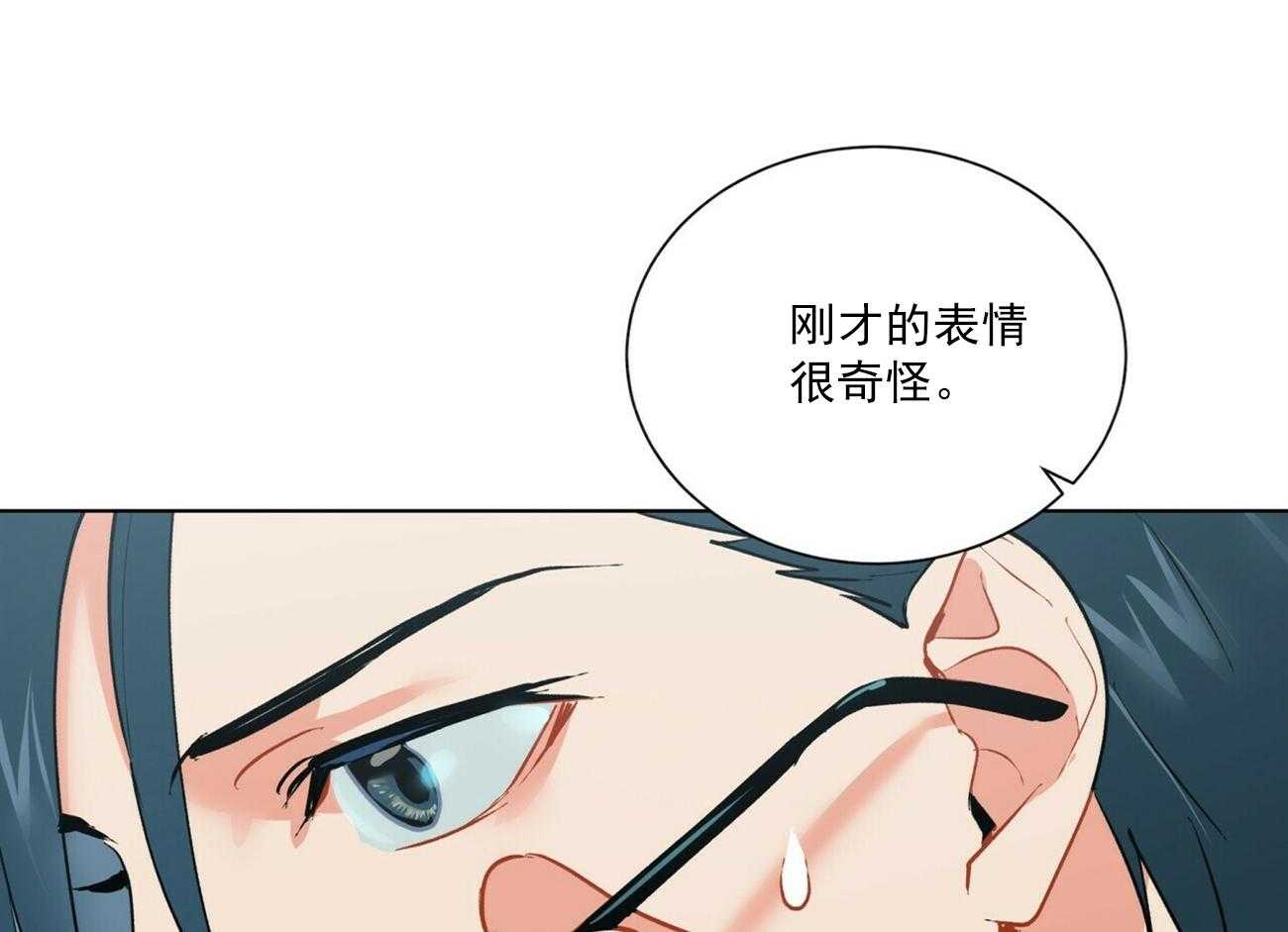 第38话_3819