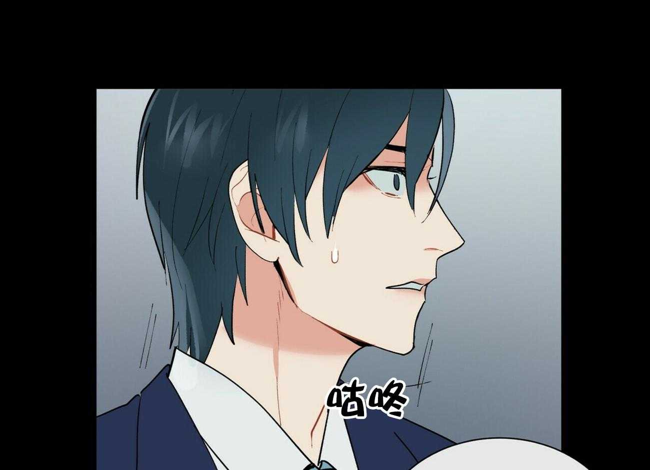 第38话_3826