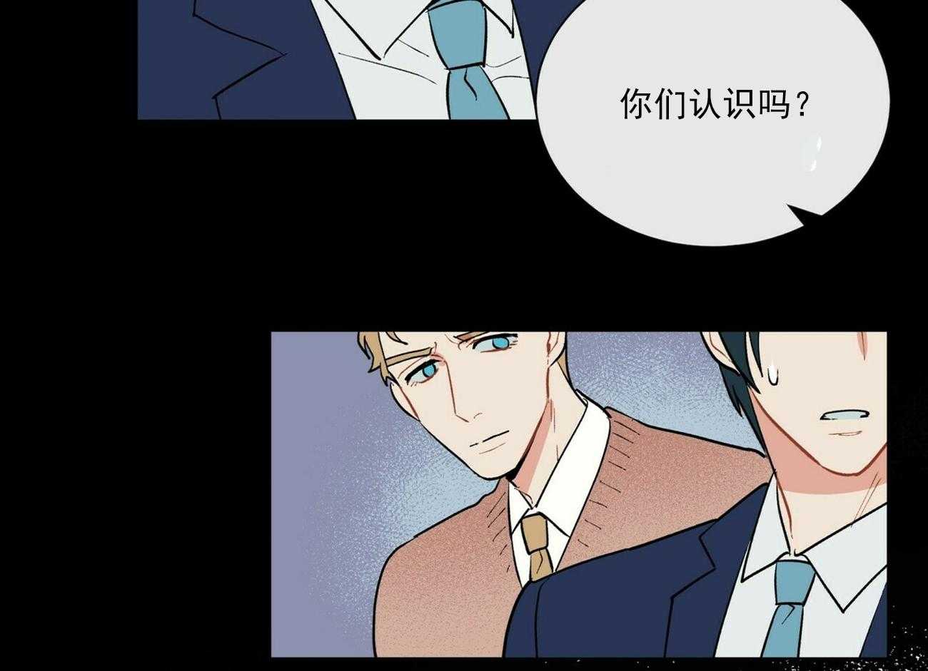 第38话_3827