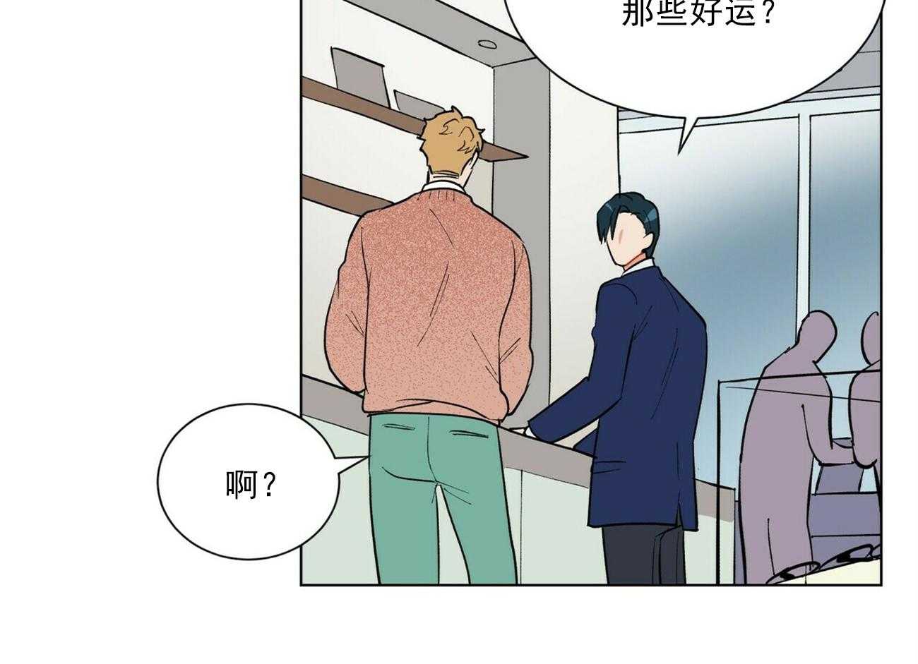第38话_3834