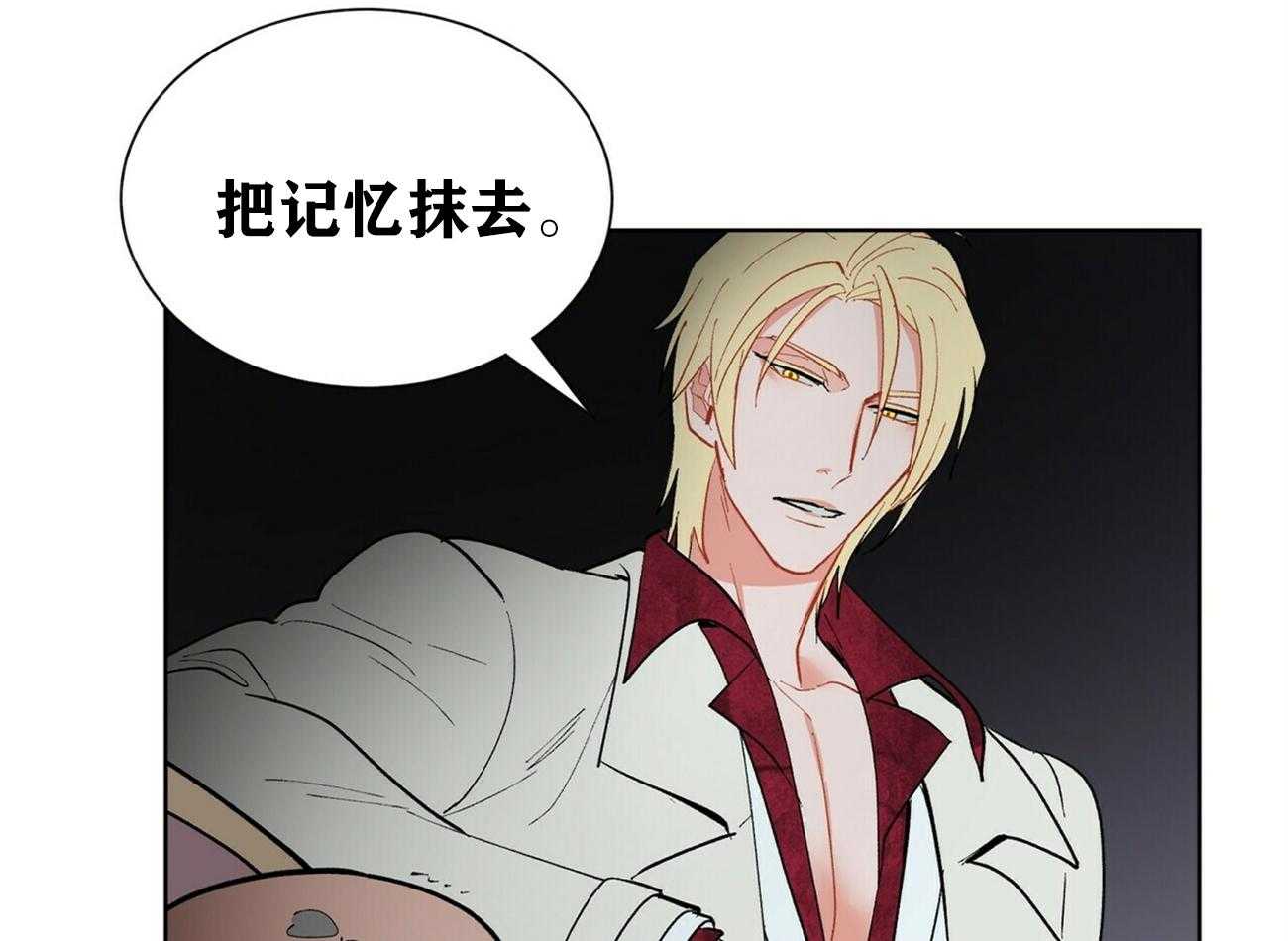 第37话_3713