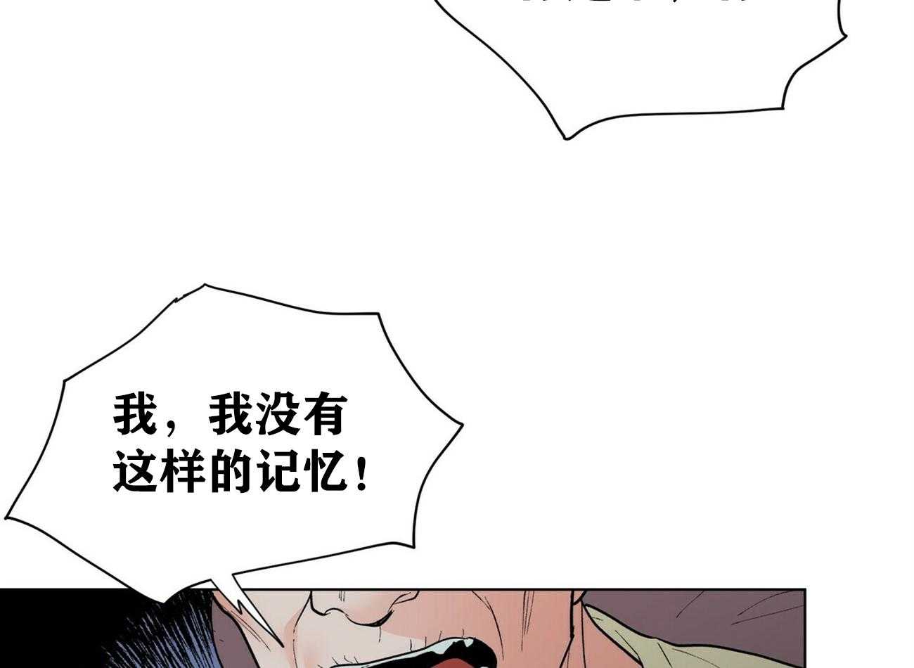 第37话_3715