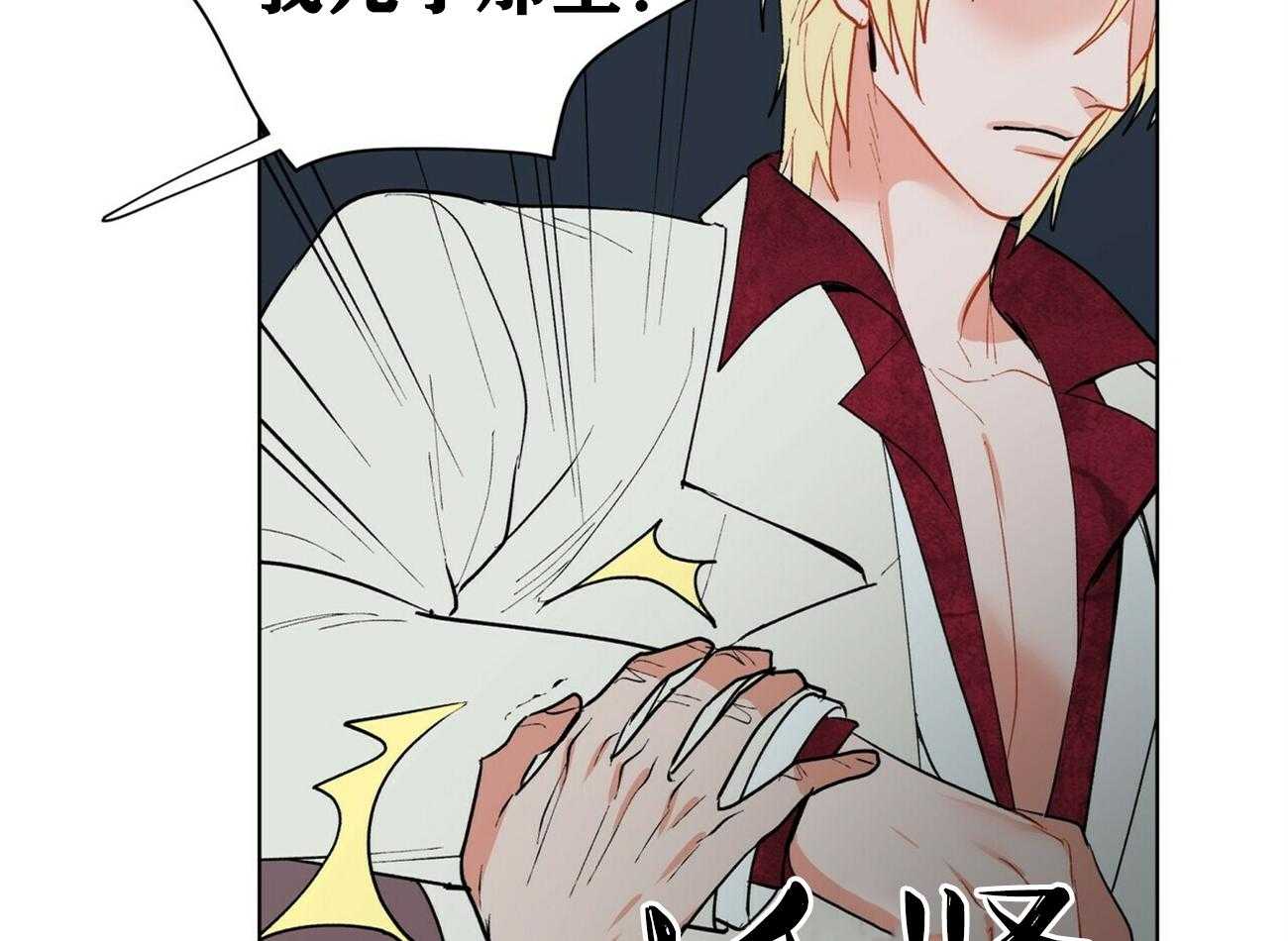 第37话_3718