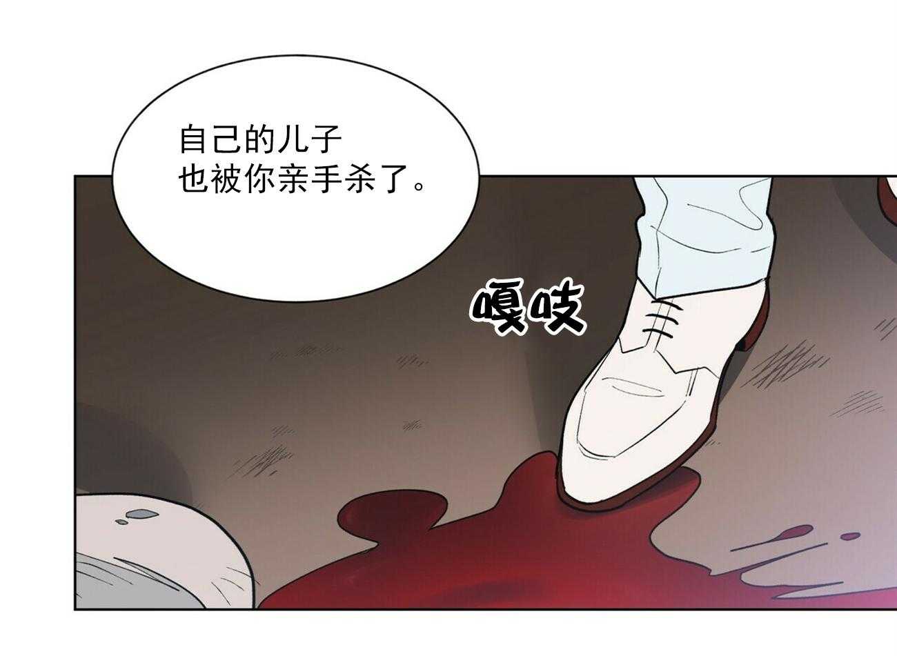 第37话_3727