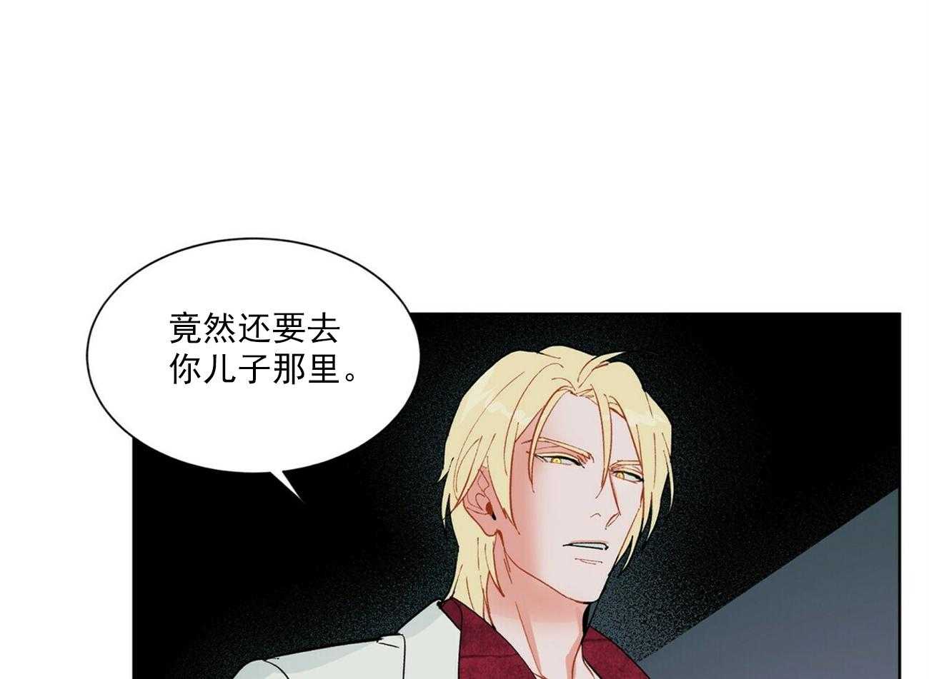 第37话_3728