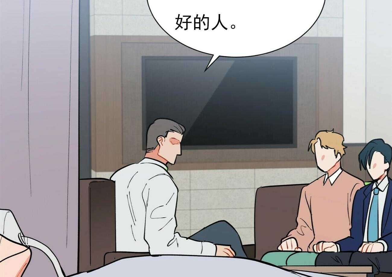 第36话_361