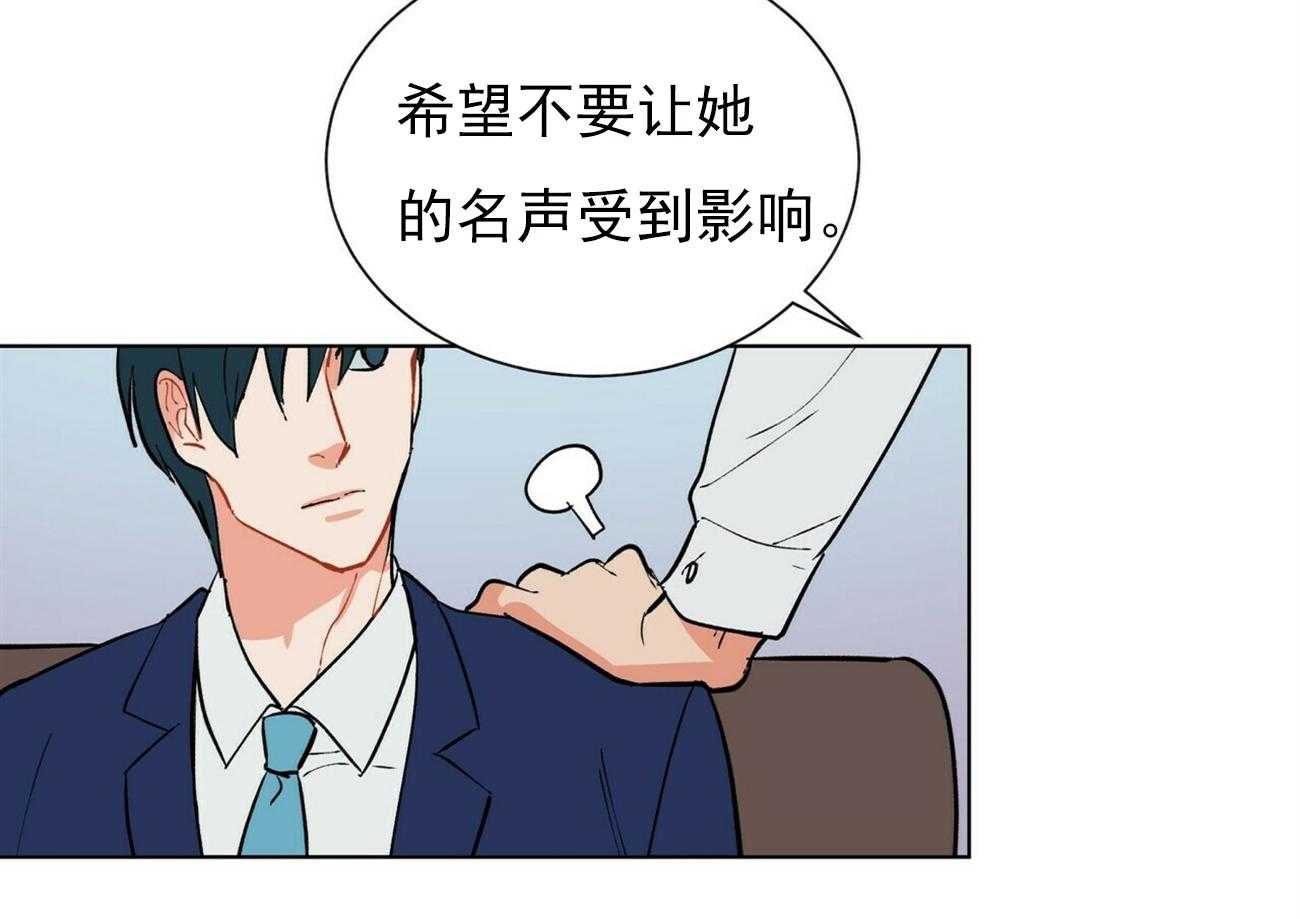 第36话_3614