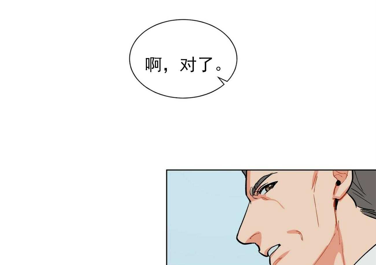 第36话_3615