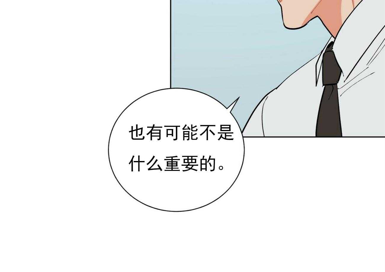 第36话_3616