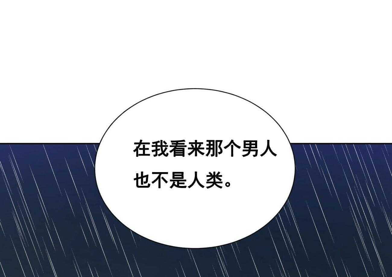 第36话_3619