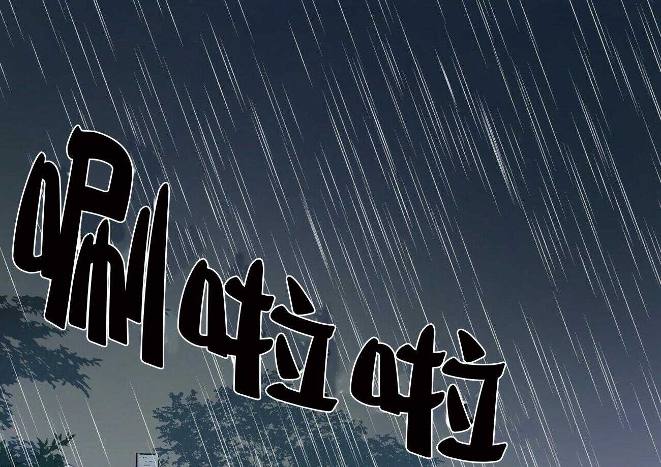 第36话_3620