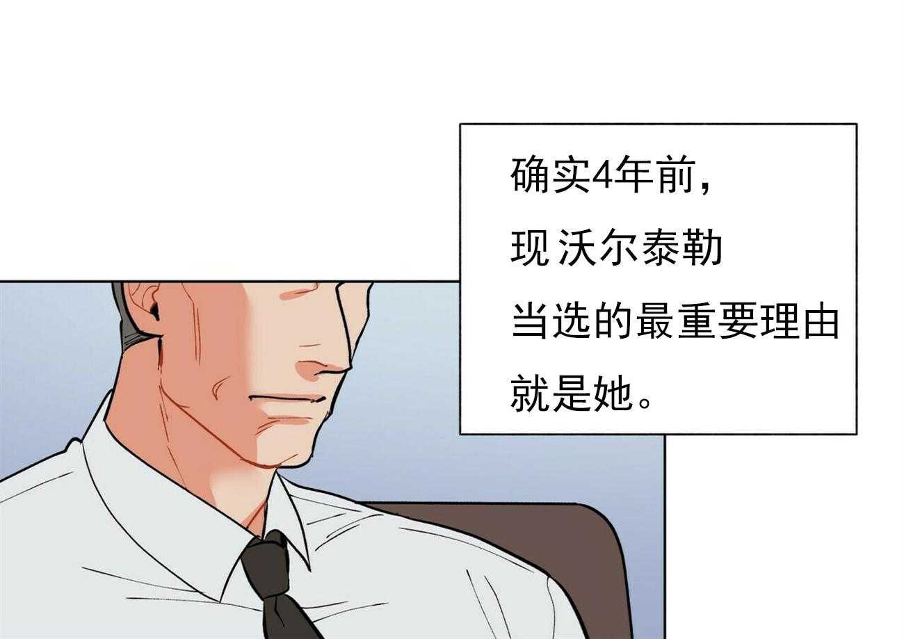 第35话_3512