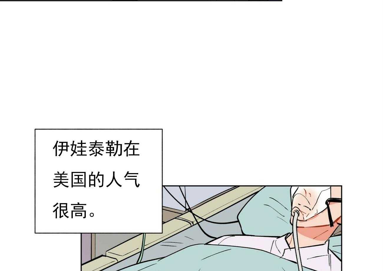 第35话_3513