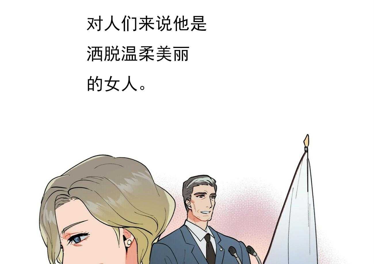 第35话_3515