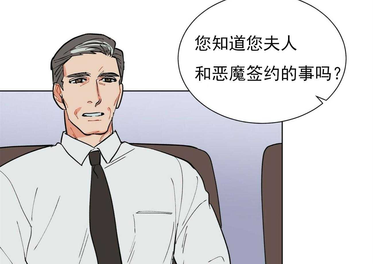 第35话_3518
