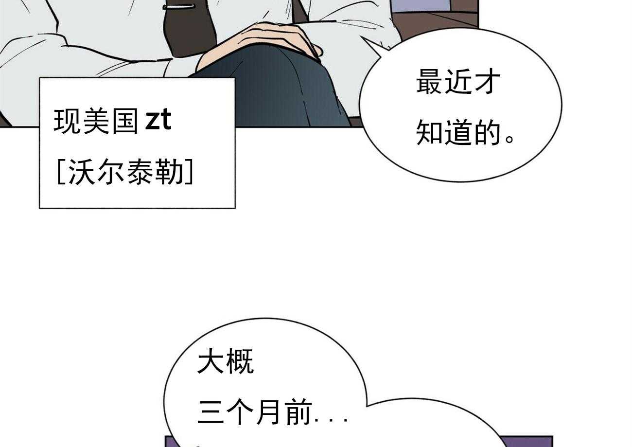 第35话_3519