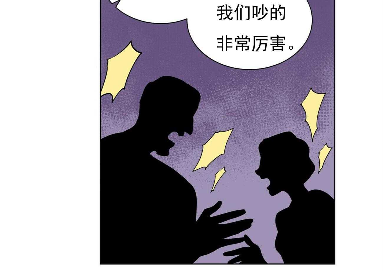 第35话_3520