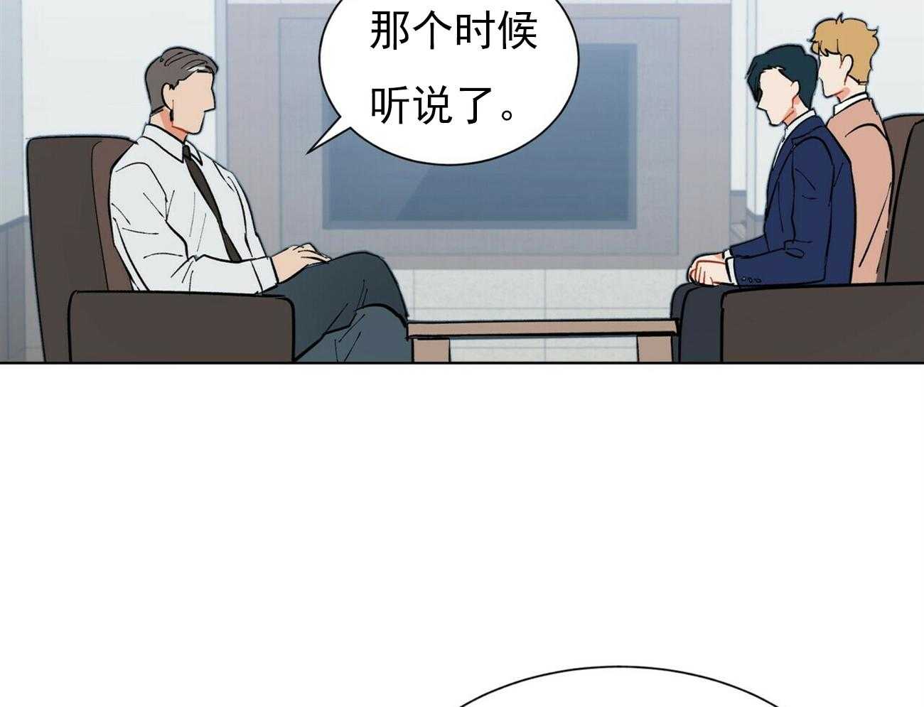 第35话_3522