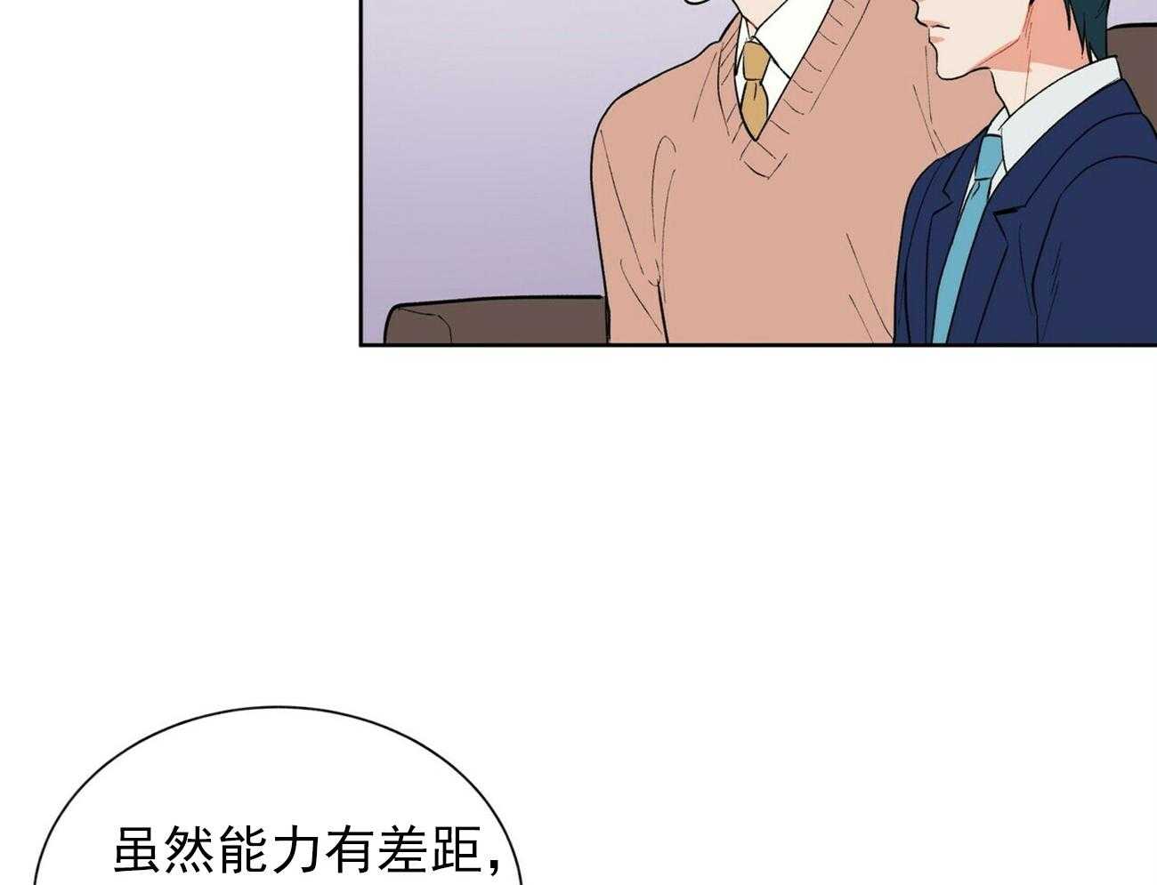 第35话_3526