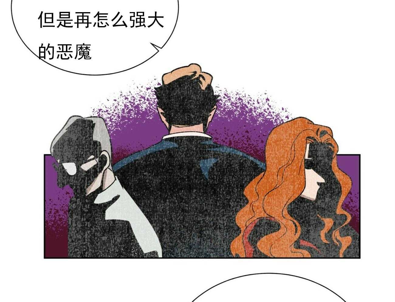 第35话_3527