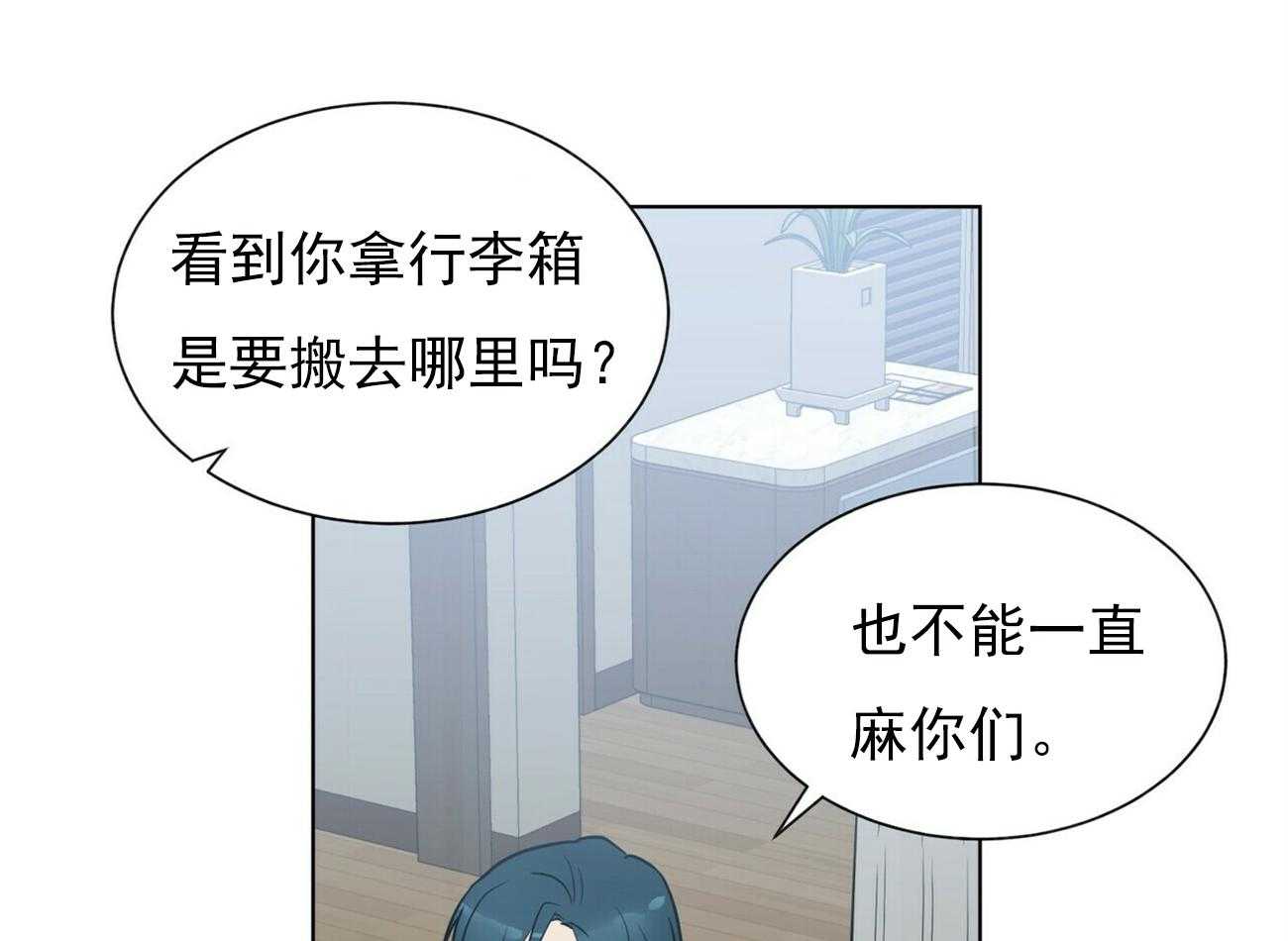第34话_340