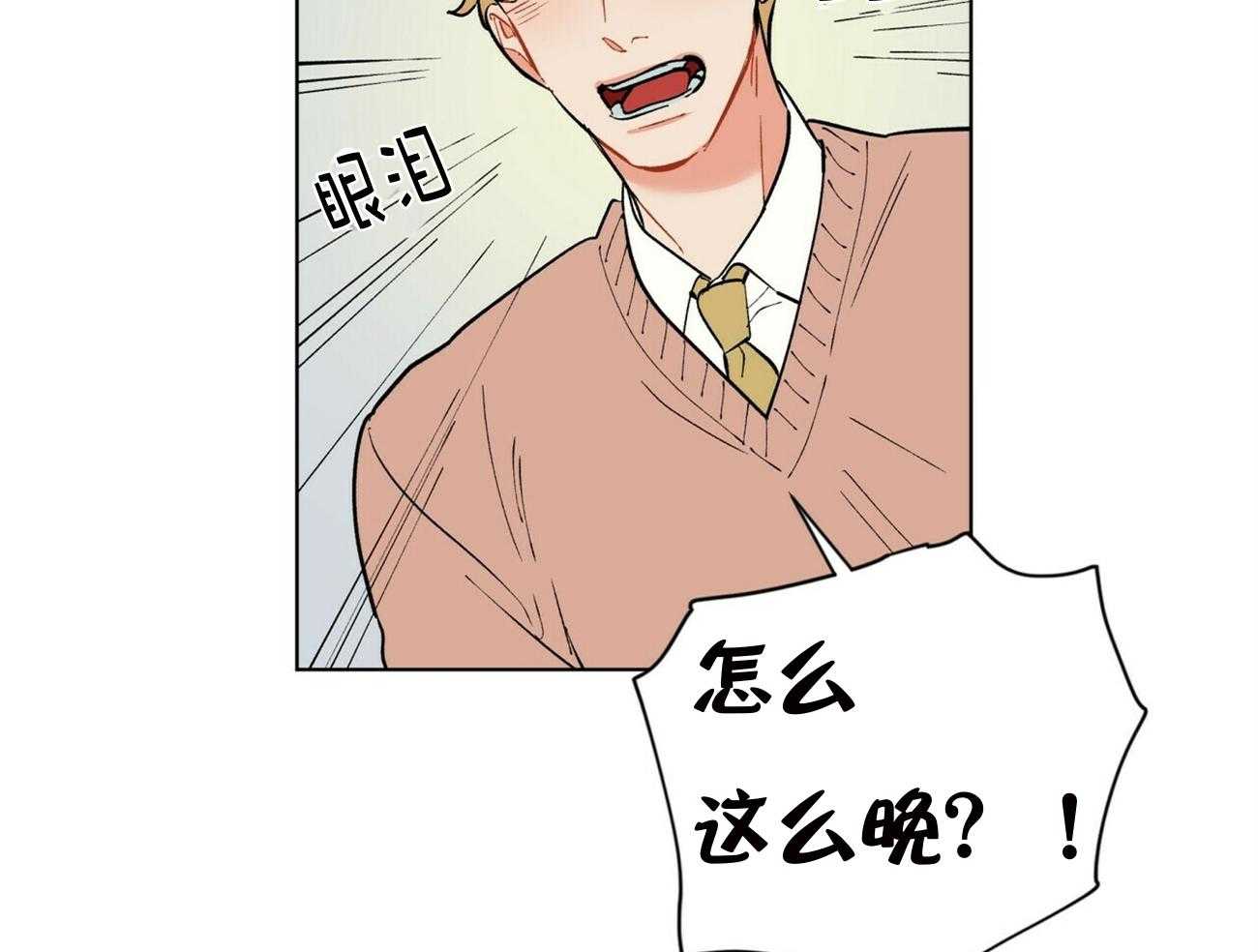 第34话_3413